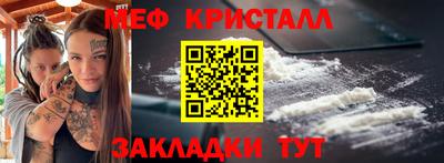 каннабис Усть-Илимск