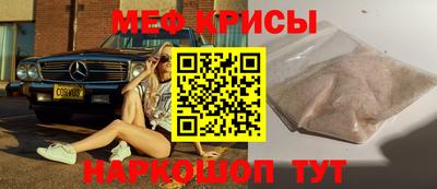 каннабис Усть-Илимск