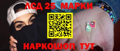 каннабис Усть-Илимск