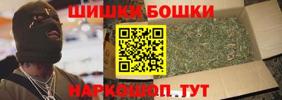 гидра Уссурийск