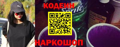 метамфетамин Усть-Джегута