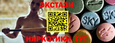каннабис Усть-Илимск