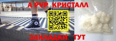 каннабис Усть-Илимск