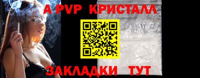 каннабис Усть-Илимск