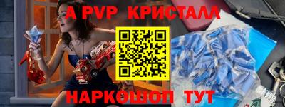 каннабис Усть-Илимск