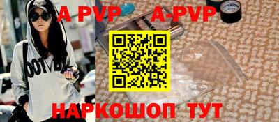 каннабис Усть-Илимск