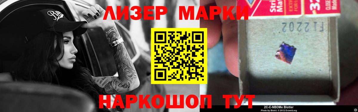 LSD-25 экстази  Лсд 25 экстази кислота  Вход с VPN  Архангельск  ЛСД экстази кислота 